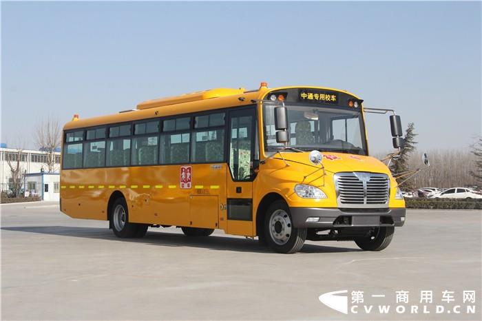中通最新一代健康校车.jpg 中通最新一代健康校车.jpg