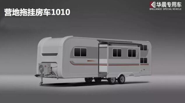 拖挂式房车.jpg 拖挂式房车.jpg