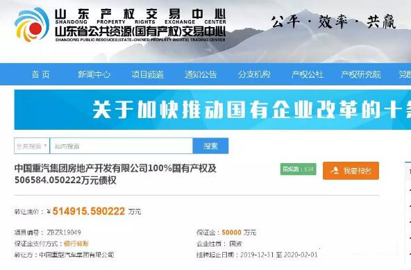 20200311013817323.jpg 20200311013817323.jpg