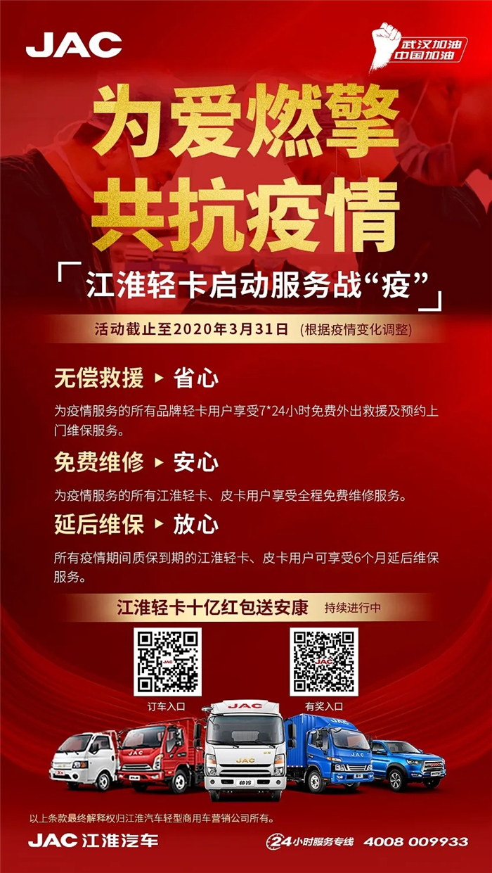 640.webp (29)_副本.jpg 640.webp (29)_副本.jpg