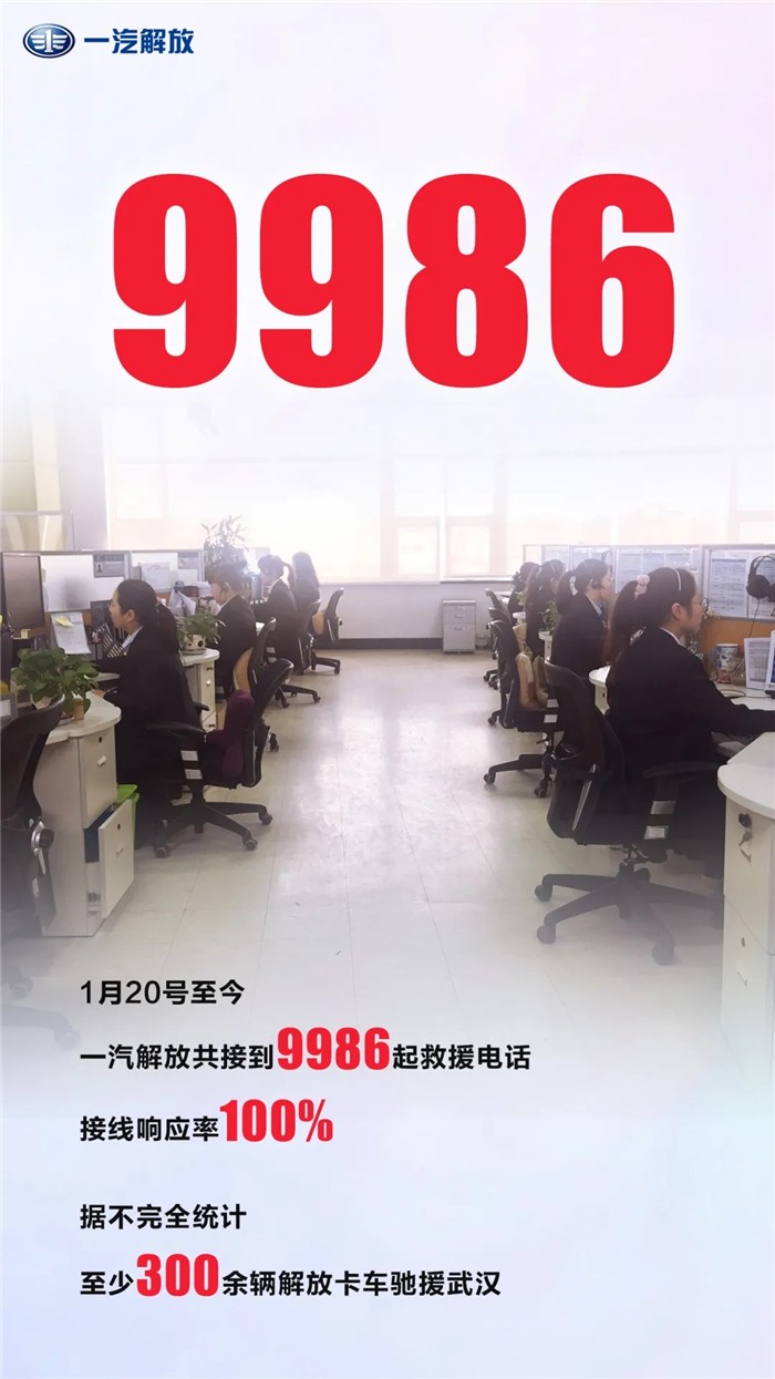 20200312_104317_012_副本.jpg