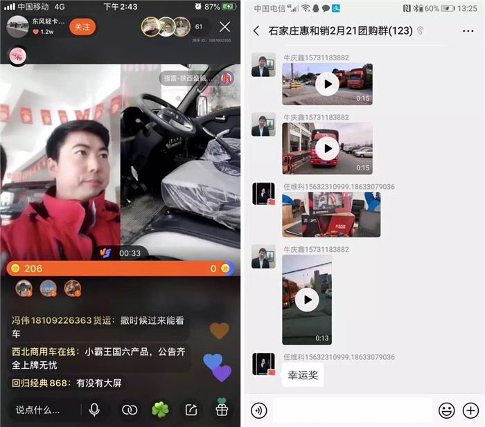 图片 2_副本1.png 图片 2_副本1.png