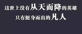 三一3.png 三一3.png