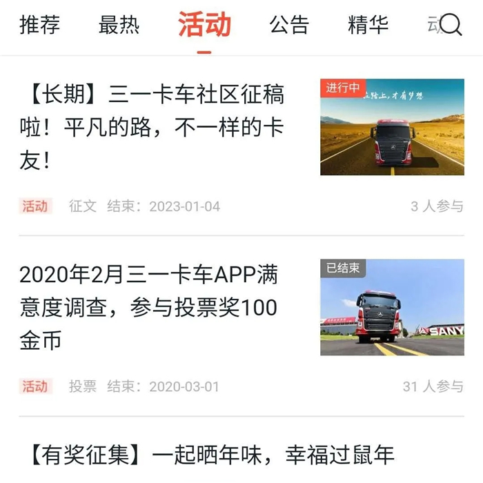 640.webp (12)_副本.jpg