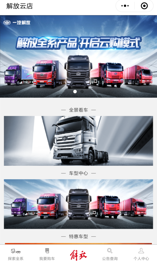 图片22.png