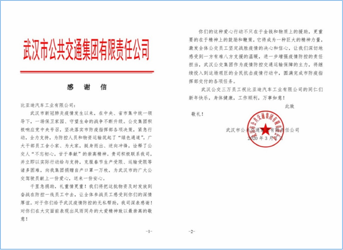 x6_副本.png x6_副本.png