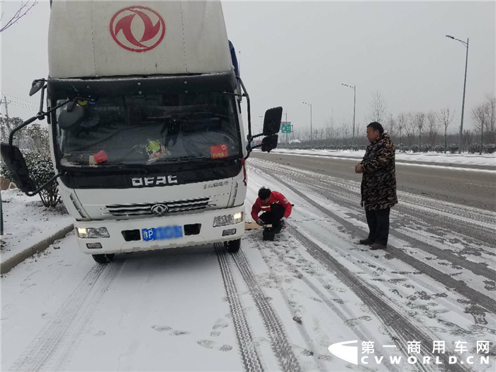 图片 31.png