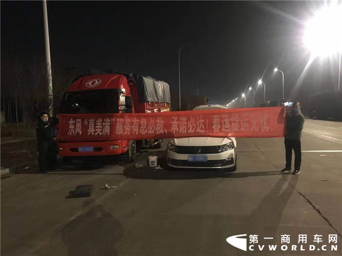 图片 35.png