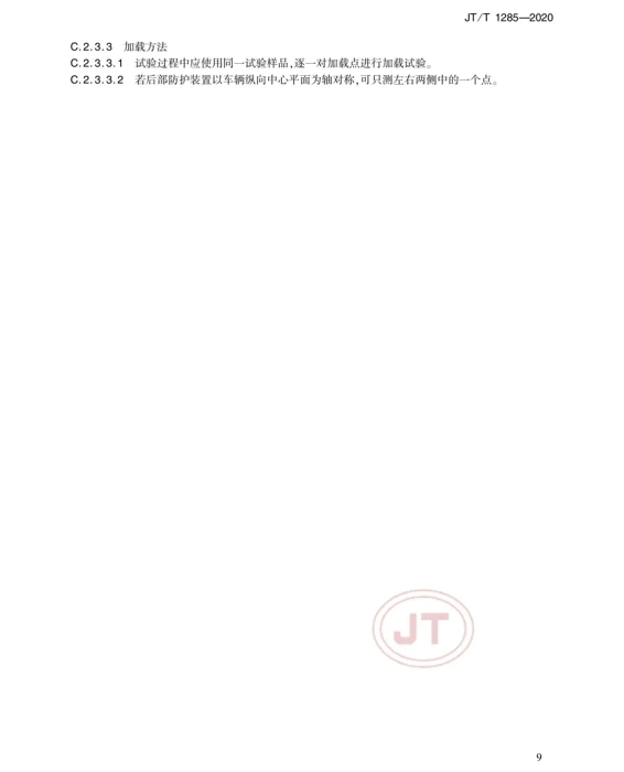 ׼12.webp.jpg