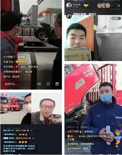 东风9.jpg 东风9.jpg