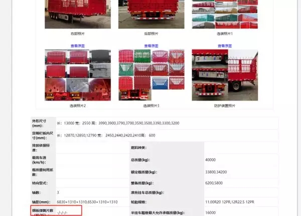 工信部2.webp.jpg 工信部2.webp.jpg