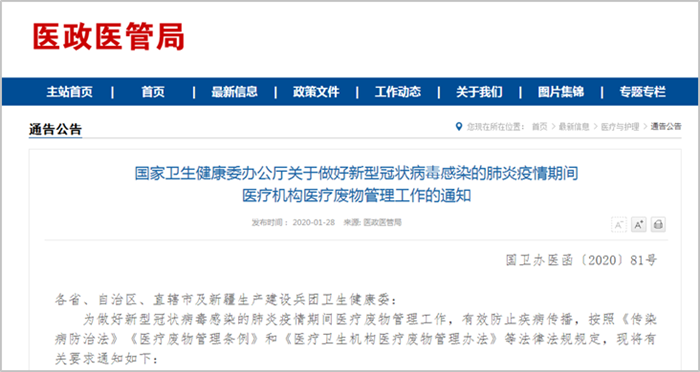 图片26_副本.png 图片26_副本.png