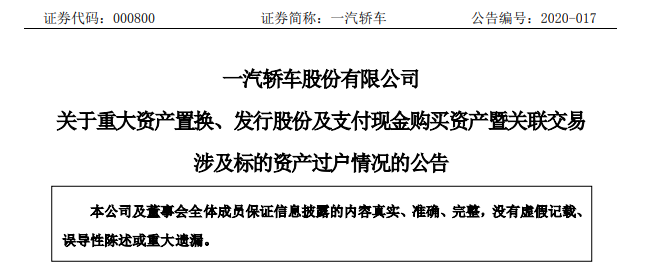 TIM截图20200326113839.png TIM截图20200326113839.png