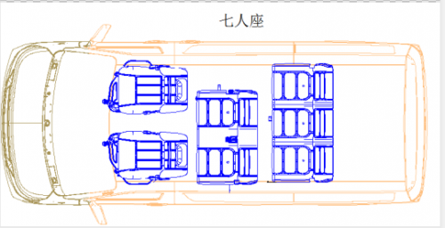 5e82a83e8d796.png