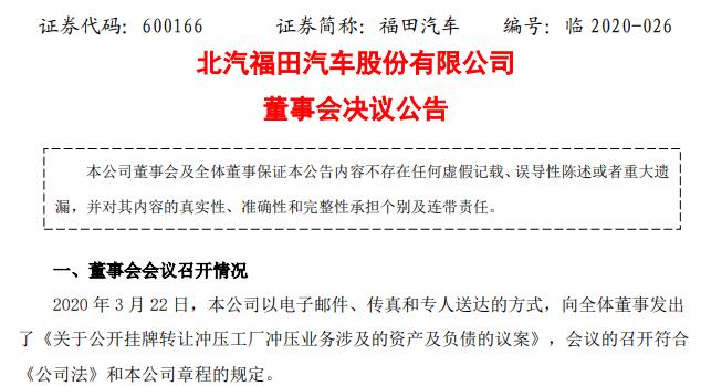 QQ截图20200401124156.jpg QQ截图20200401124156.jpg