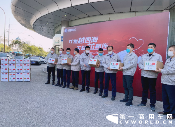 解放动力1.png