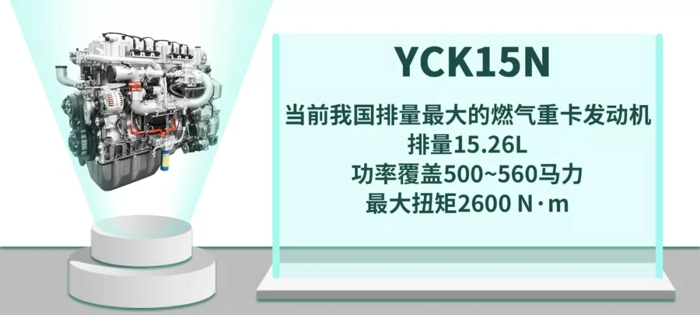 玉柴发动机.webp.jpg 玉柴发动机.webp.jpg