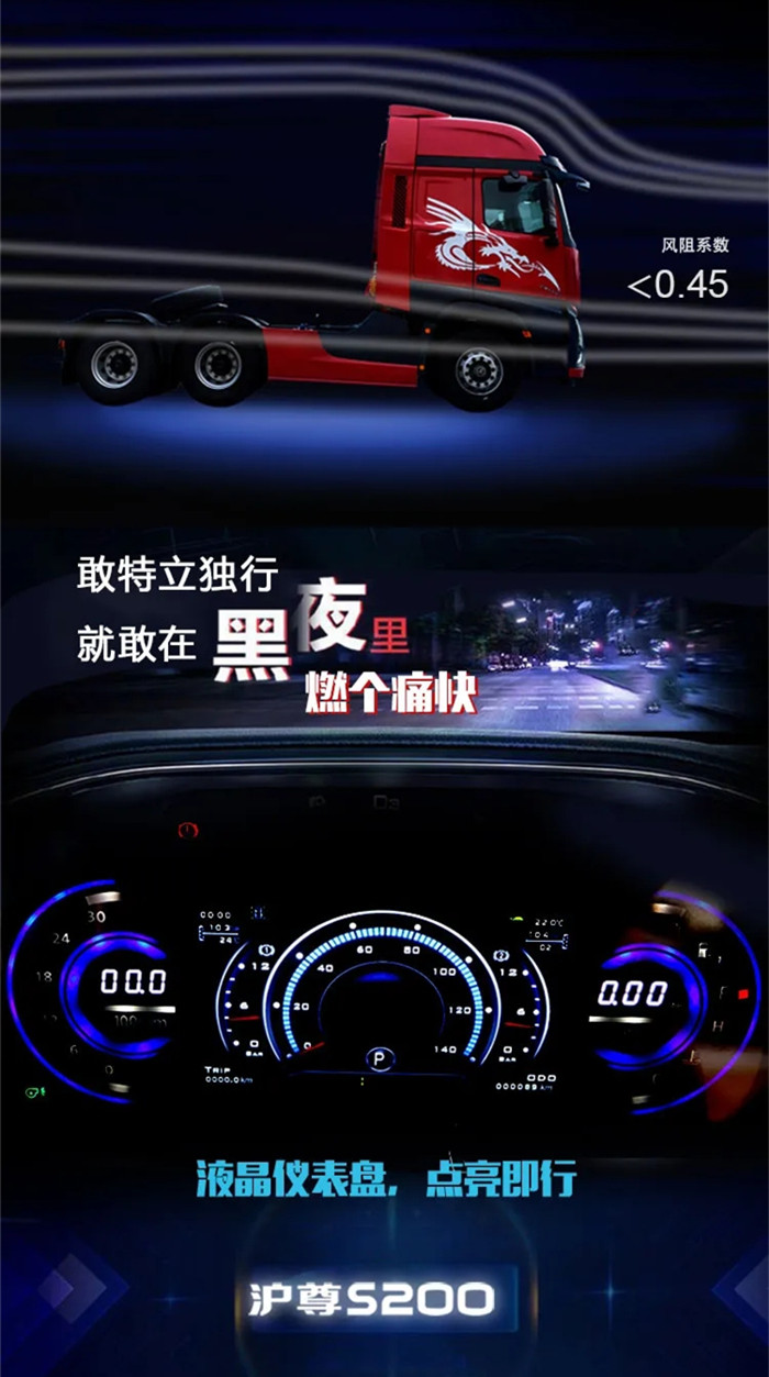 S200_3.jpg