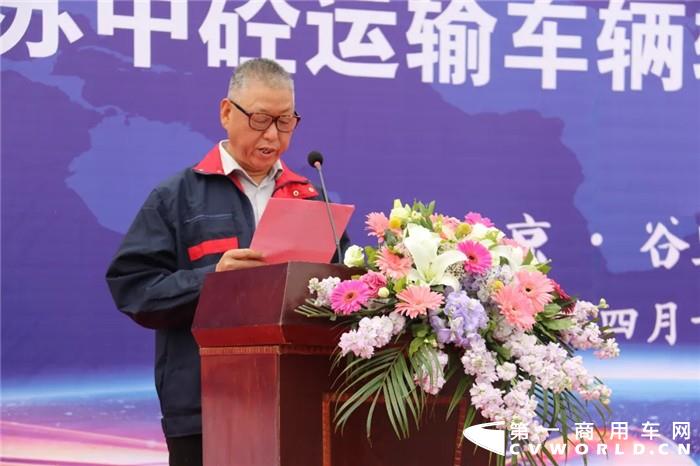 华菱搅拌车3.jpg