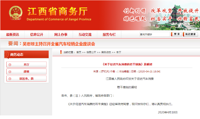 皮卡.png 皮卡.png