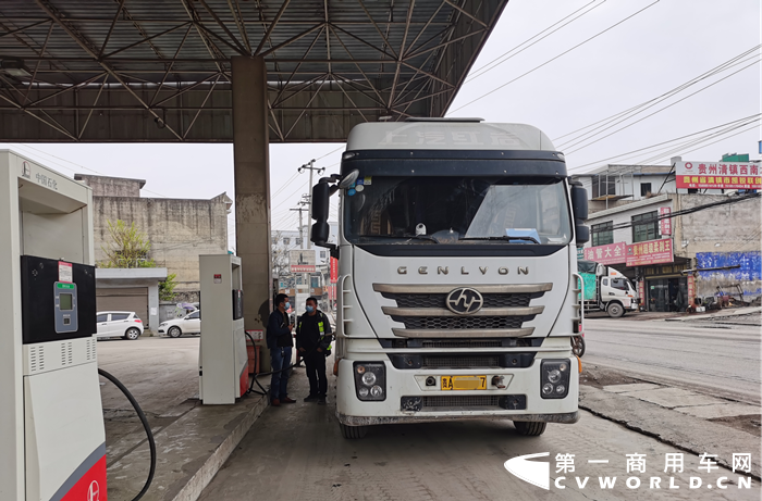 红岩杰狮2020牵引车_副本.png 红岩杰狮2020牵引车_副本.png
