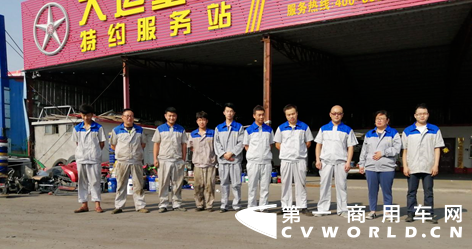 大运2.png 大运2.png