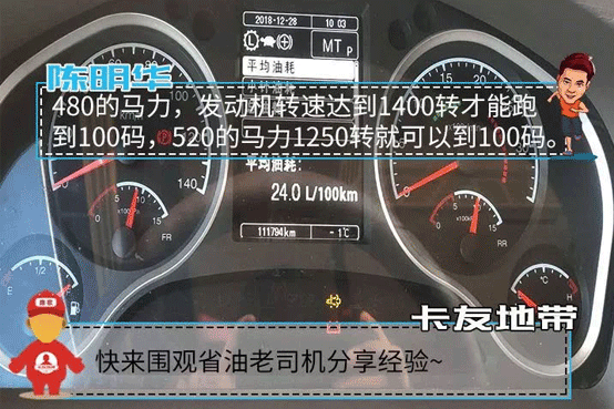 东风3.gif 东风3.gif