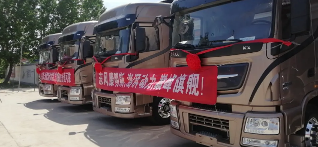 东风4.png 东风4.png