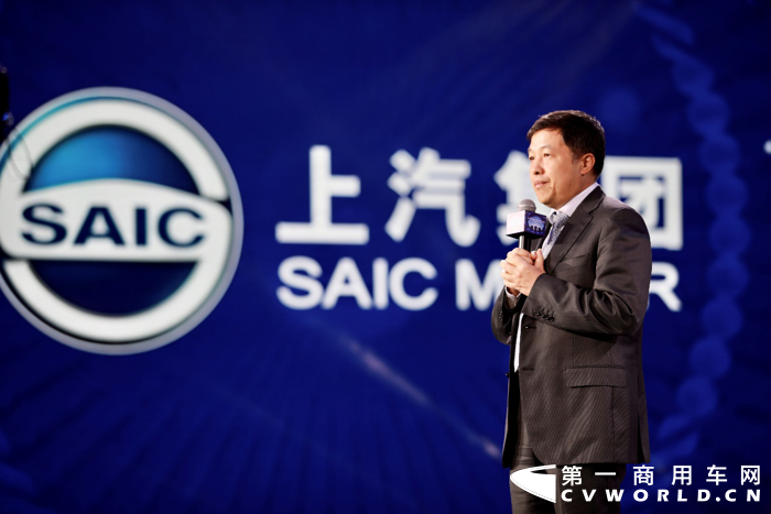 上汽2.png 上汽2.png