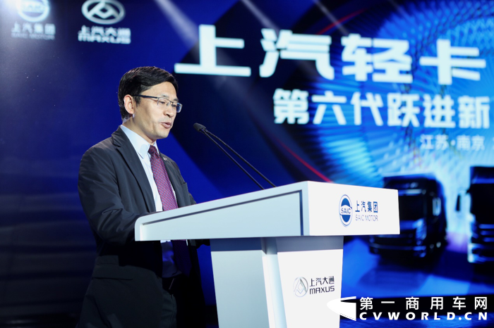 上汽3.png 上汽3.png
