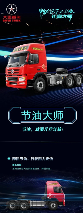 N8E 1.jpg