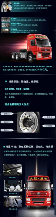 N8E 2.jpg