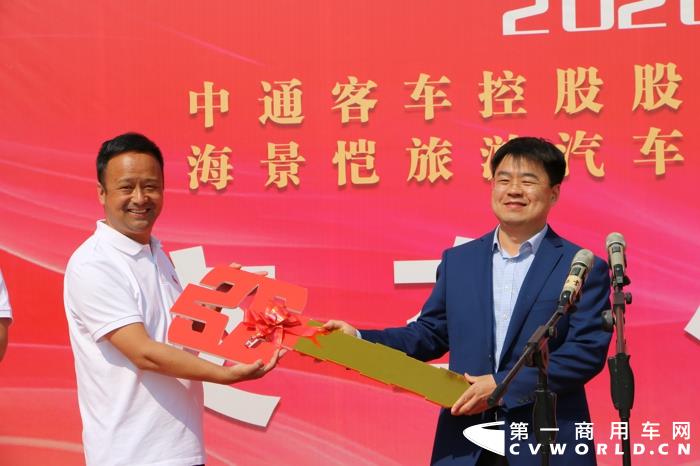 交付钥匙.jpg 交付钥匙.jpg