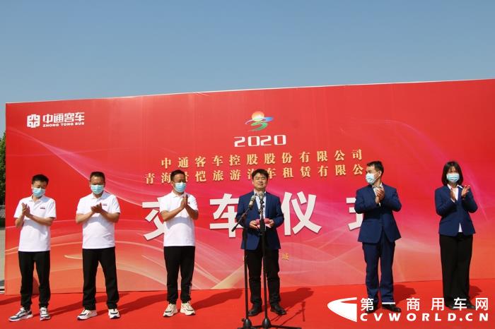 中通客车营销总公司总经理周海军支持.jpg 中通客车营销总公司总经理周海军支持.jpg