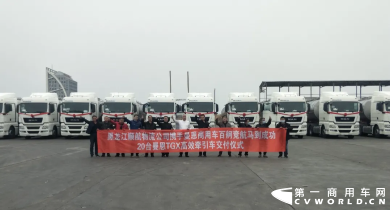 曼恩3.png 曼恩3.png