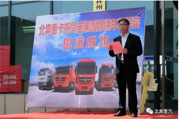 环保车3.png 环保车3.png