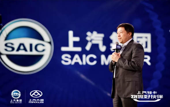 上汽轻卡.png 上汽轻卡.png