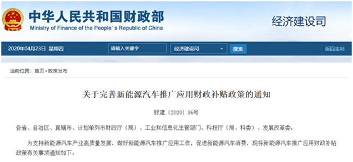 调查1.png 调查1.png