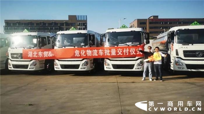东风商用车08.jpg