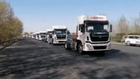 微信图片_20200509112632.gif 微信图片_20200509112632.gif