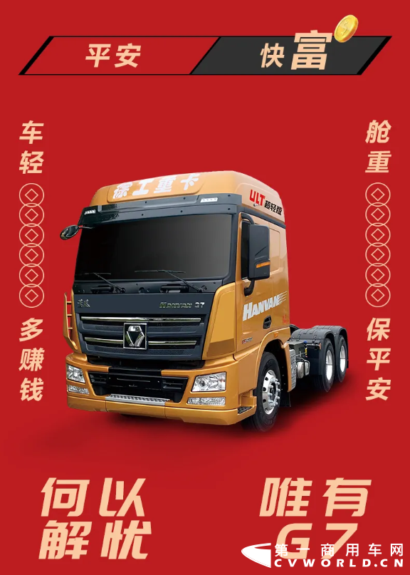 汉风.png 汉风.png