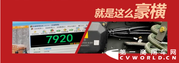 汉风1.png 汉风1.png