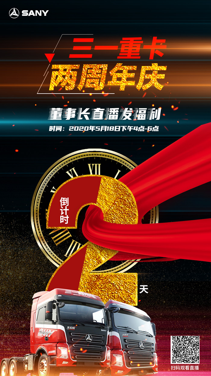 77432f89ed9a484f20f9582dd5a66a9_副本.jpg 77432f89ed9a484f20f9582dd5a66a9_副本.jpg
