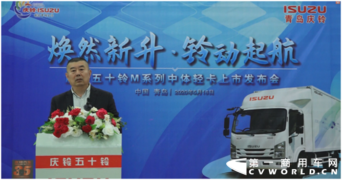 庆铃3.png 庆铃3.png
