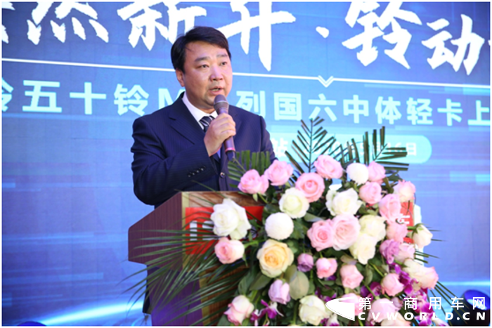 轻卡庆铃2.png 轻卡庆铃2.png