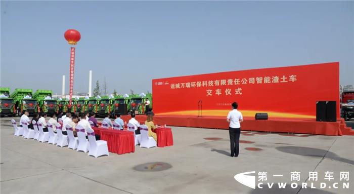 大运渣土车02.jpg