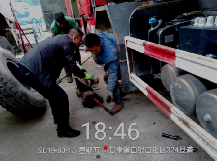 칤1.png