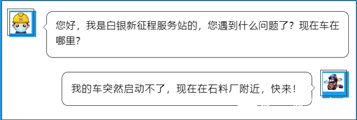 칤2.png