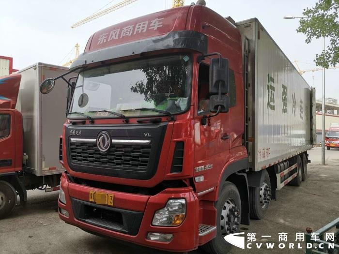 冷链车.jpg 冷链车.jpg