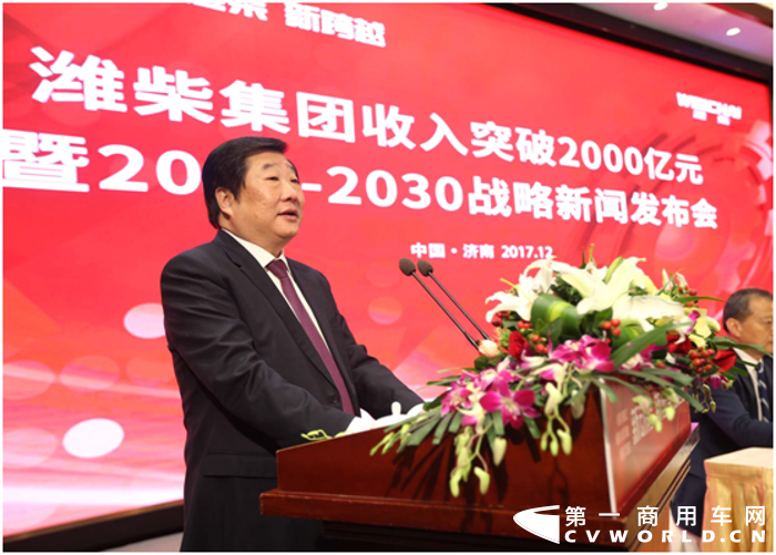 澭柴3.png 澭柴3.png
